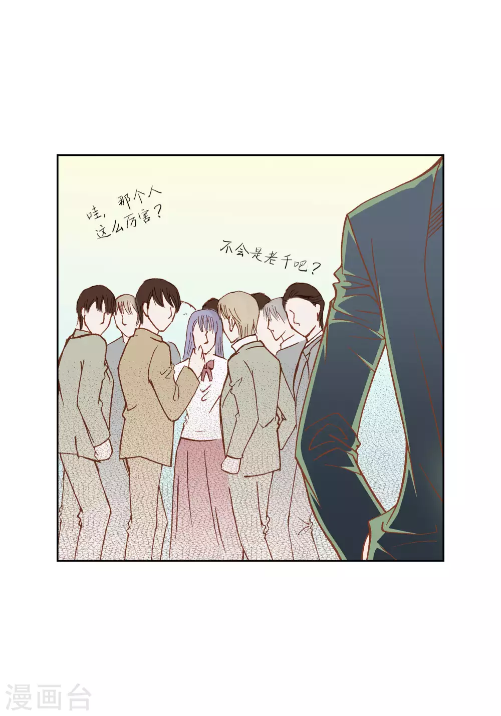 第 36 页