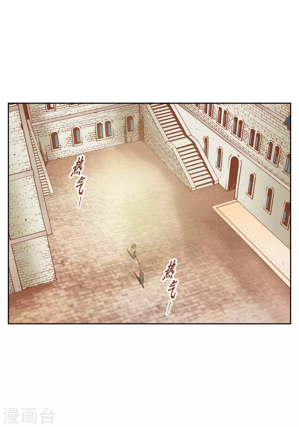 第 40 页