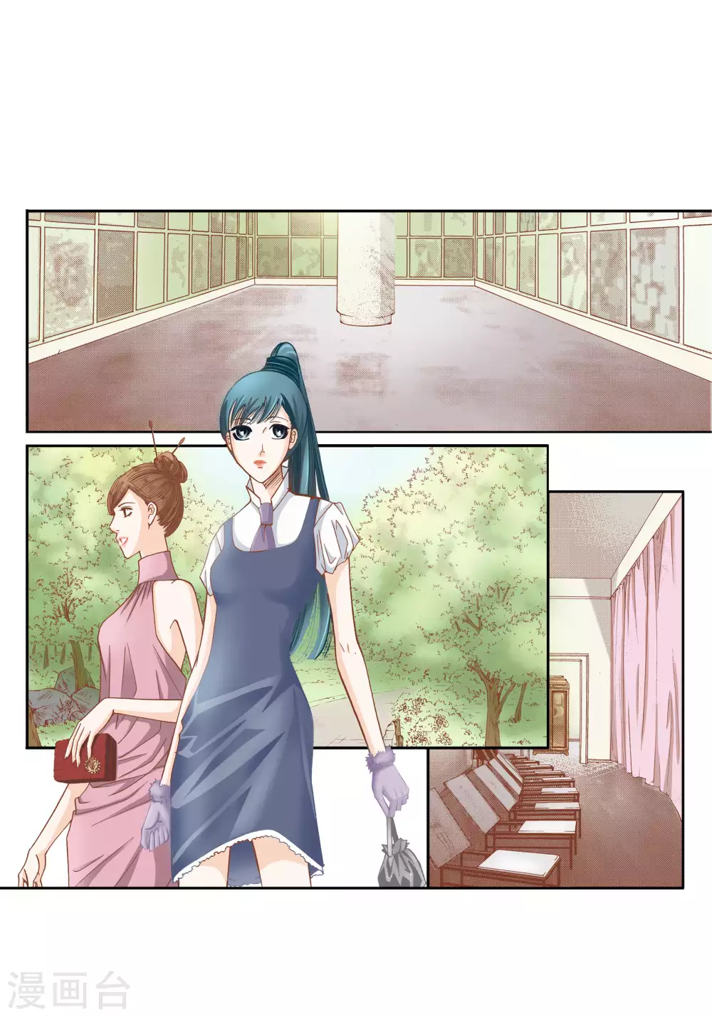 第 24 页