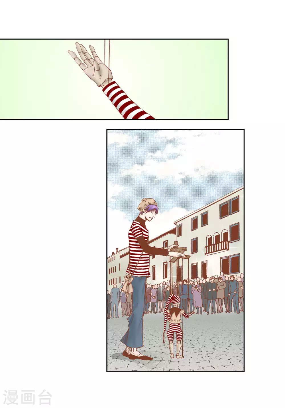 第 27 页