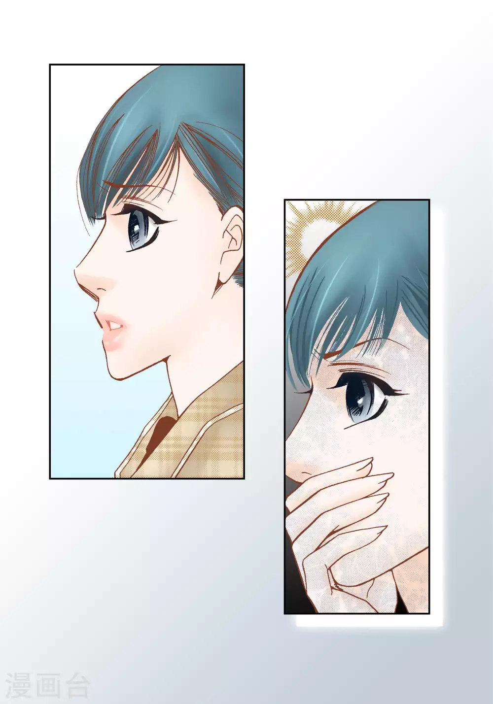 第 33 页