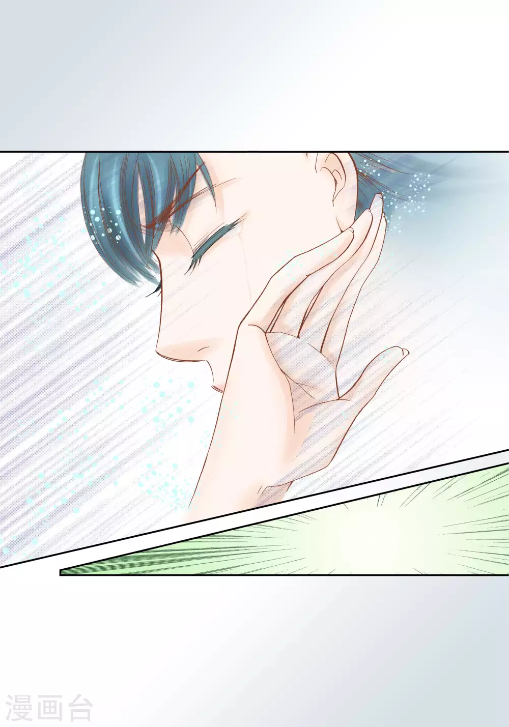 第 35 页