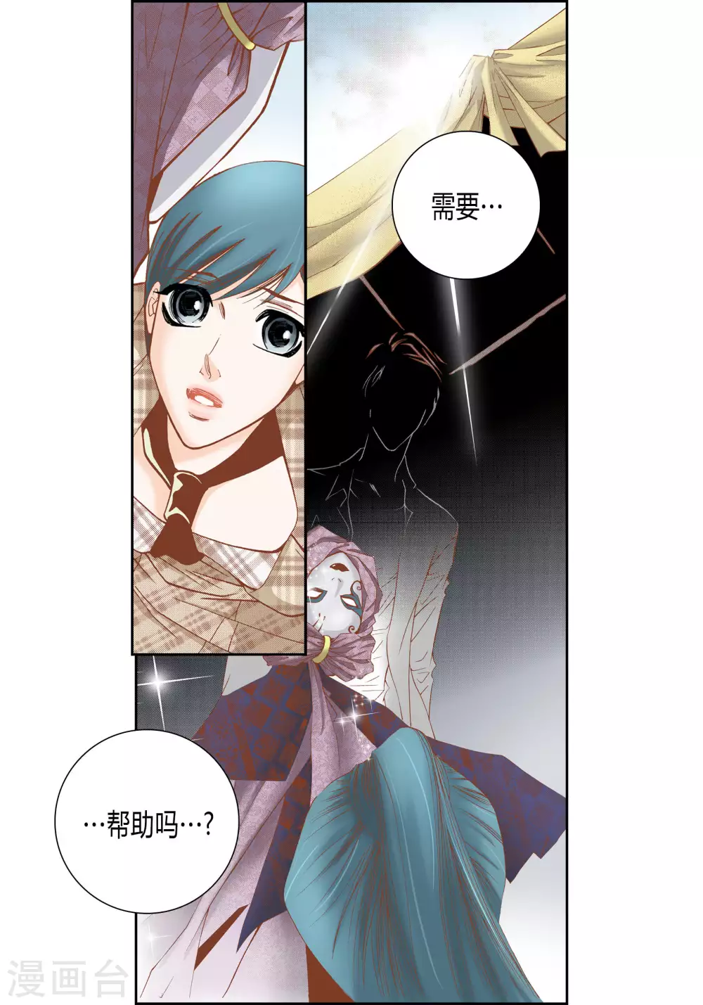 第 42 页