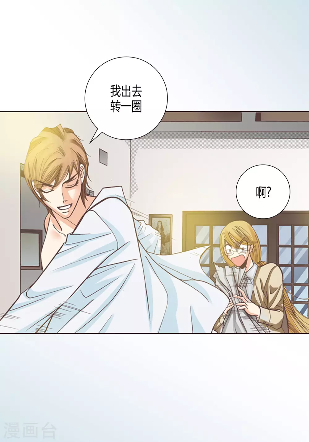 第 30 页