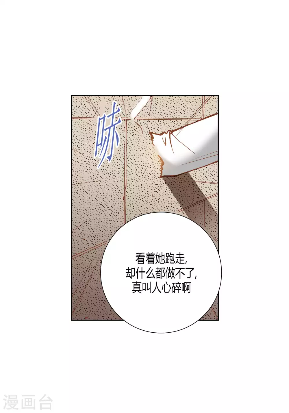 第 46 页