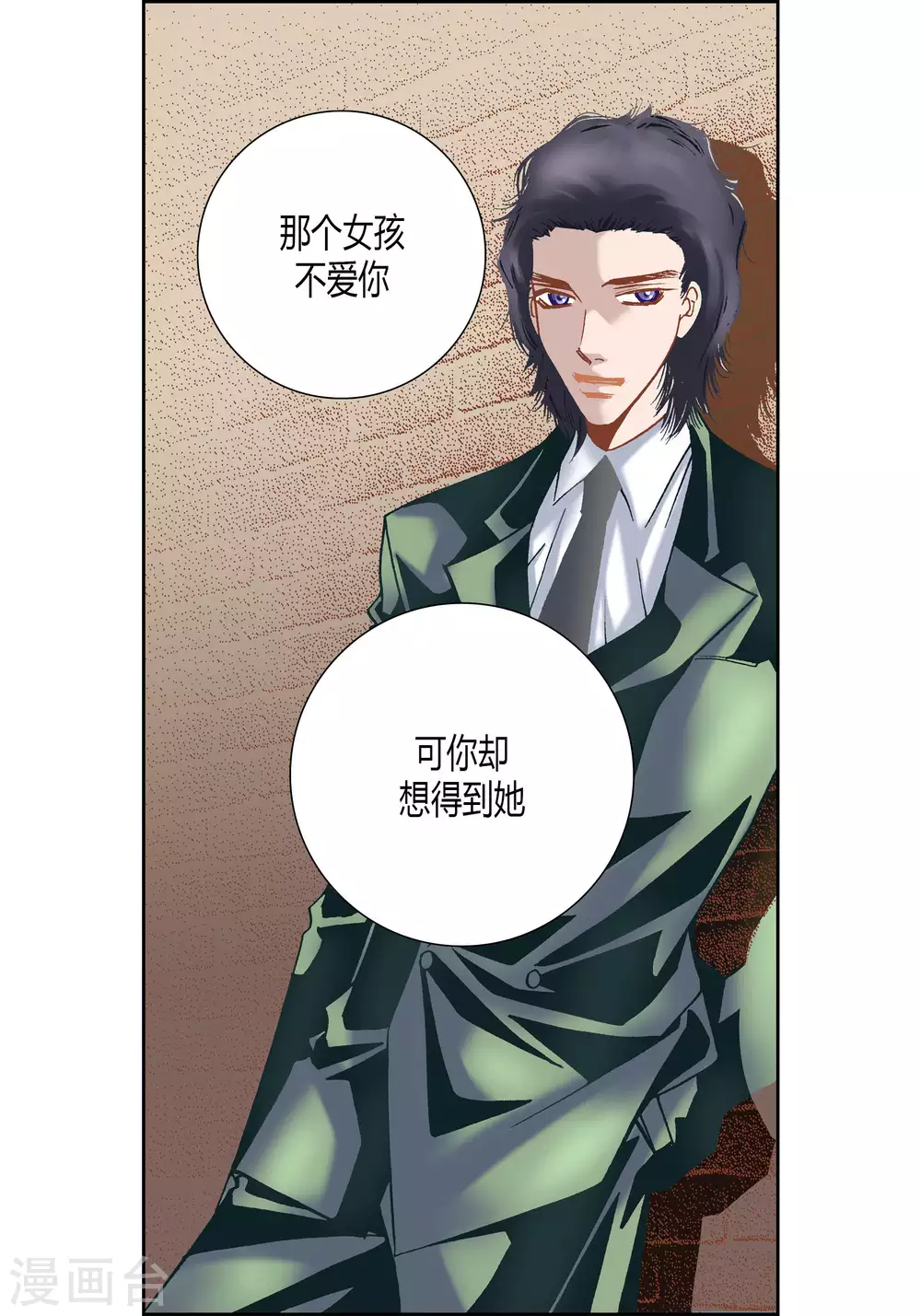 第 47 页