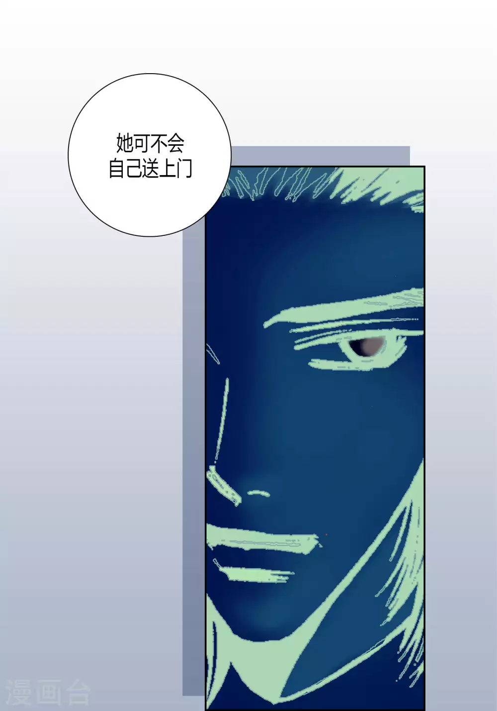 第 49 页