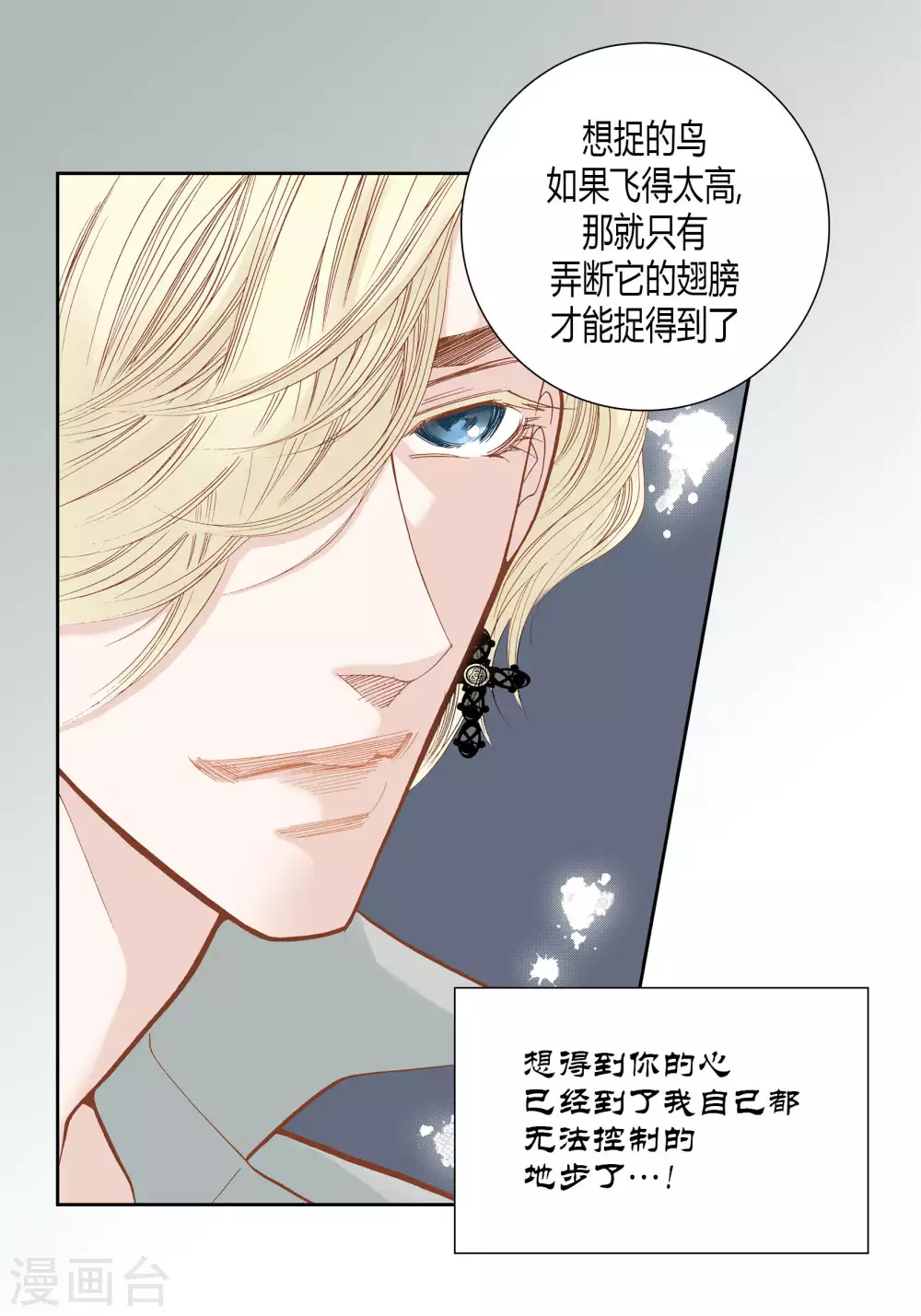 第 52 页