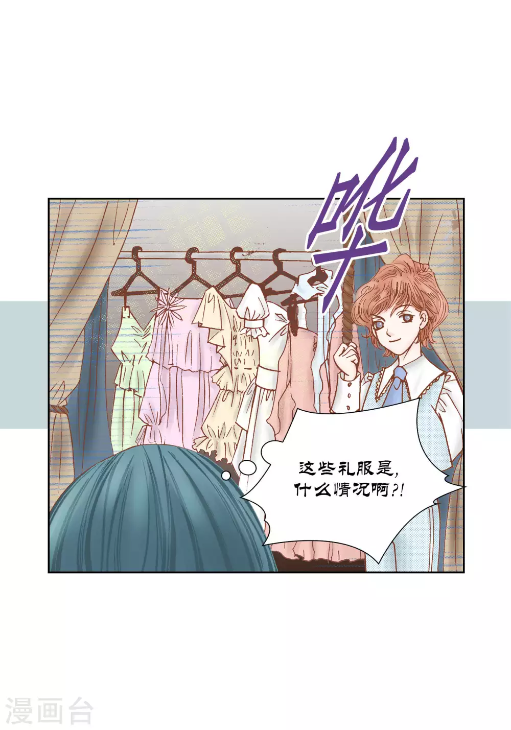 第 42 页