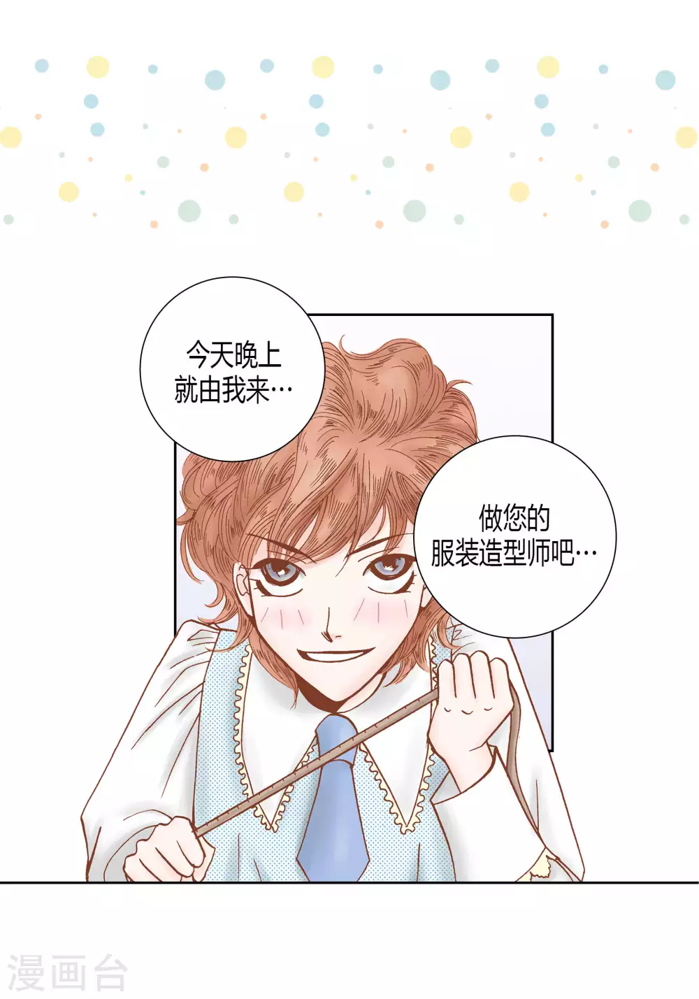 第 43 页