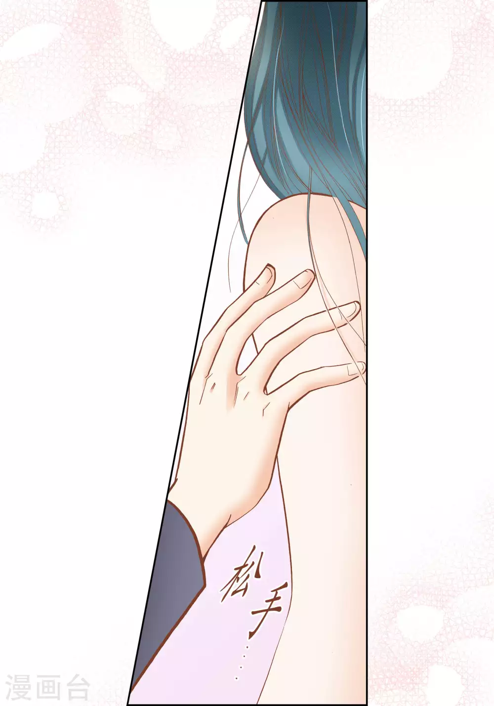 第 40 页