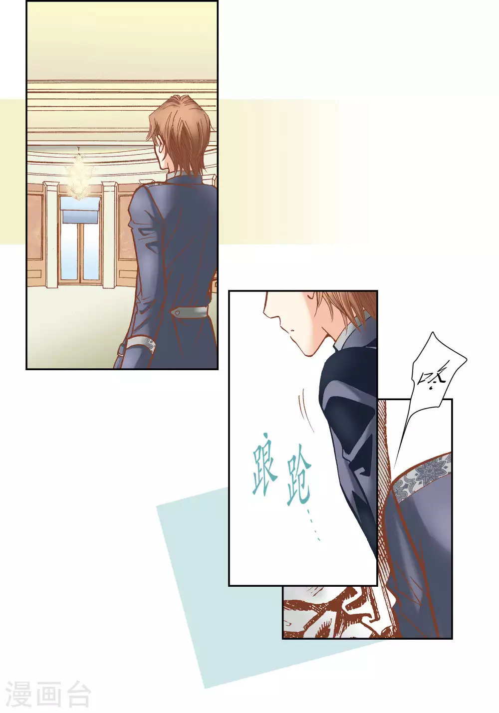 第 45 页