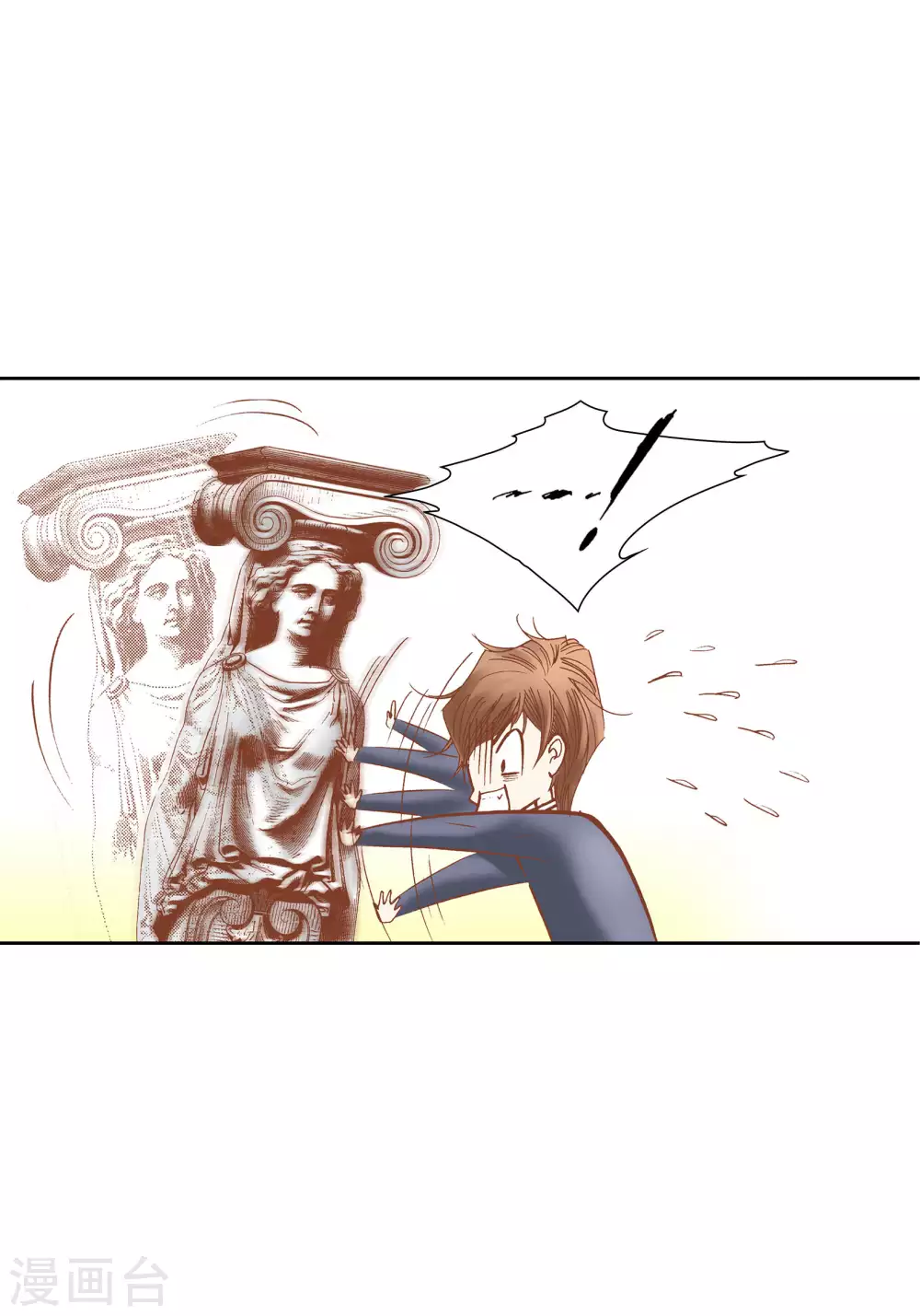 第 46 页