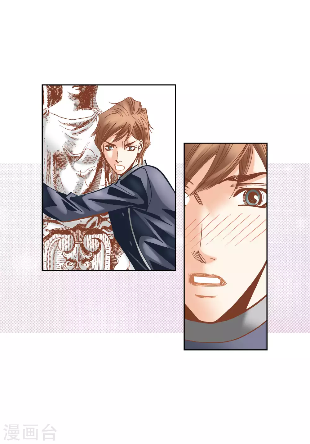 第 47 页