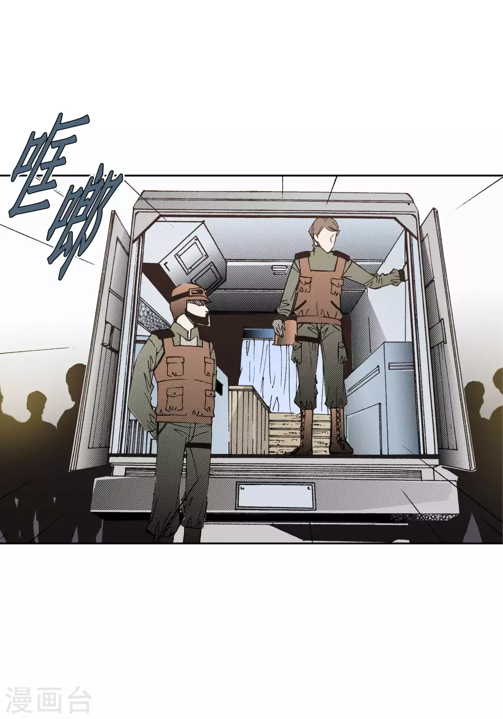 第 6 页