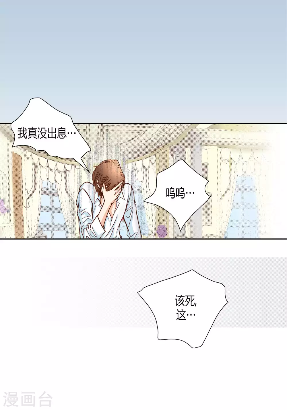 第 41 页