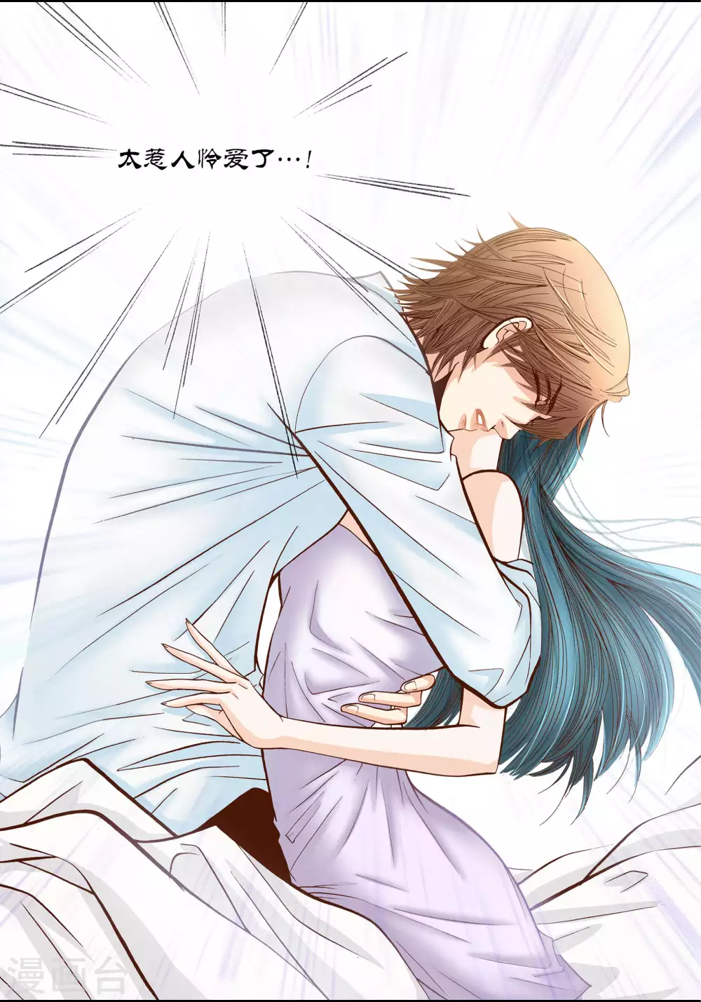 第 42 页