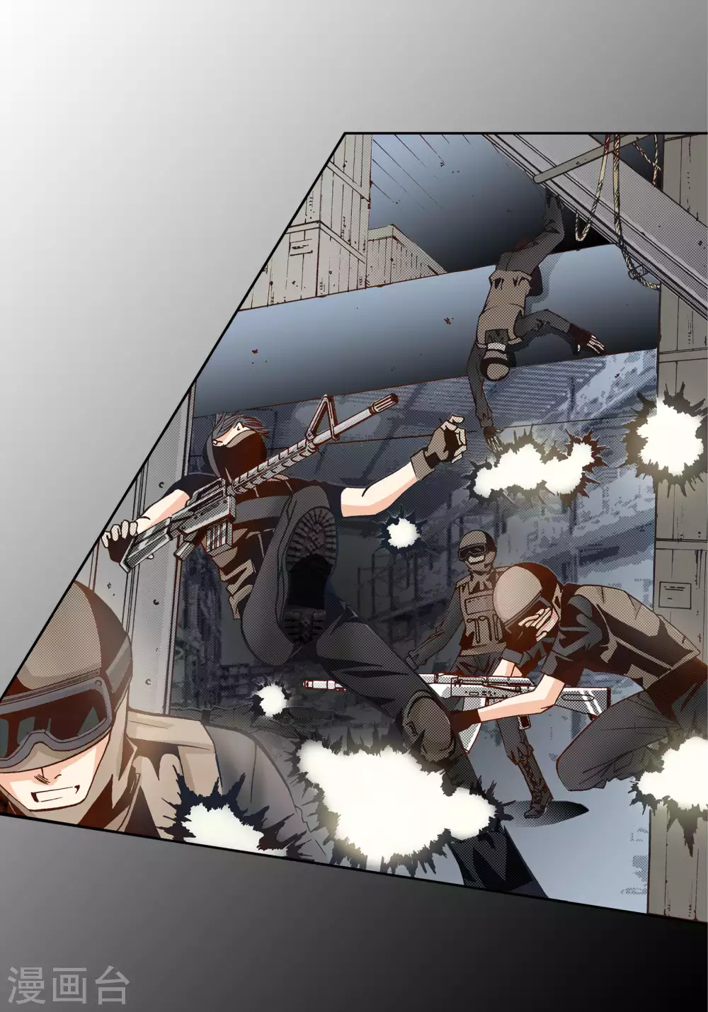 第 44 页