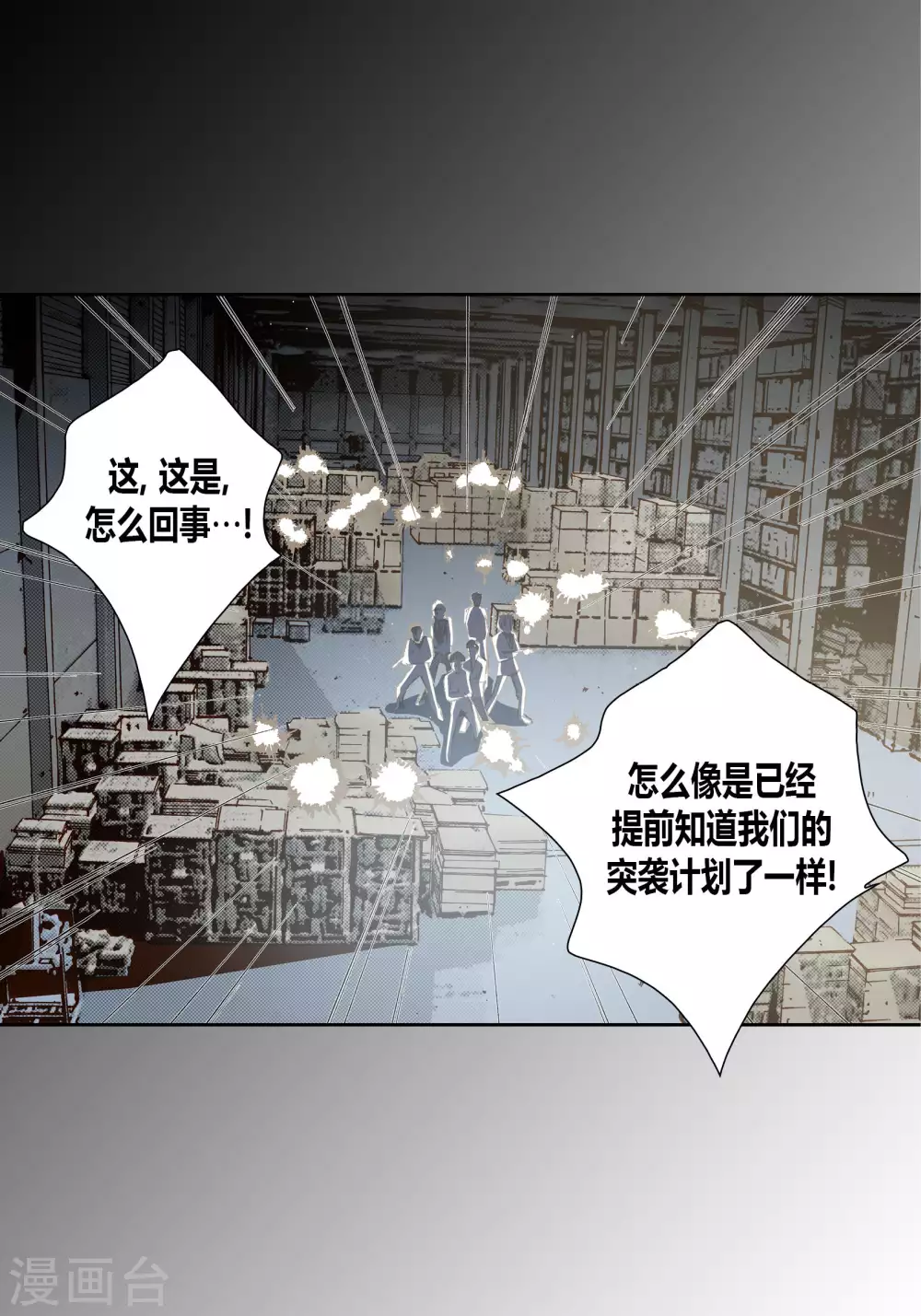 第 47 页