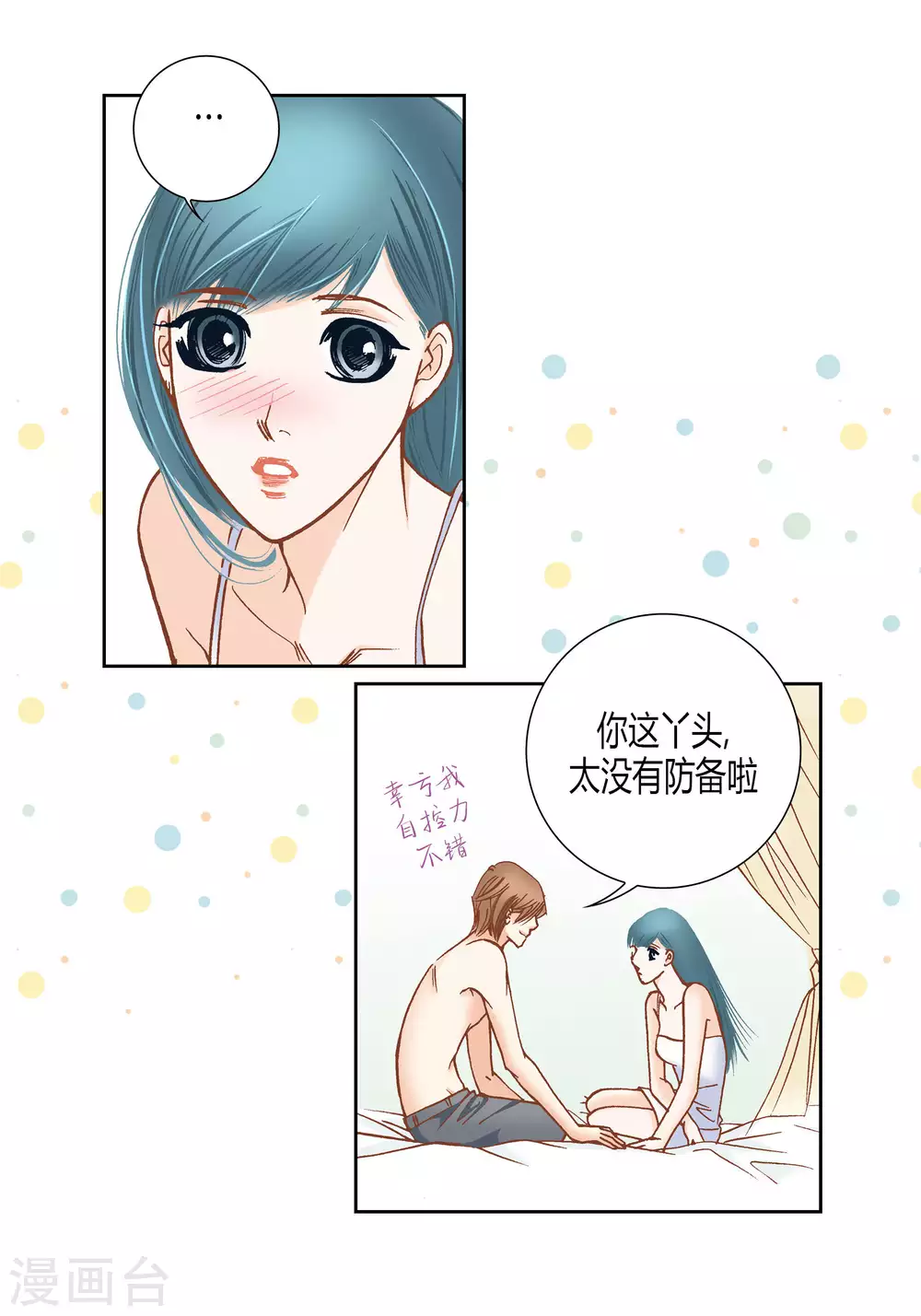 第 22 页