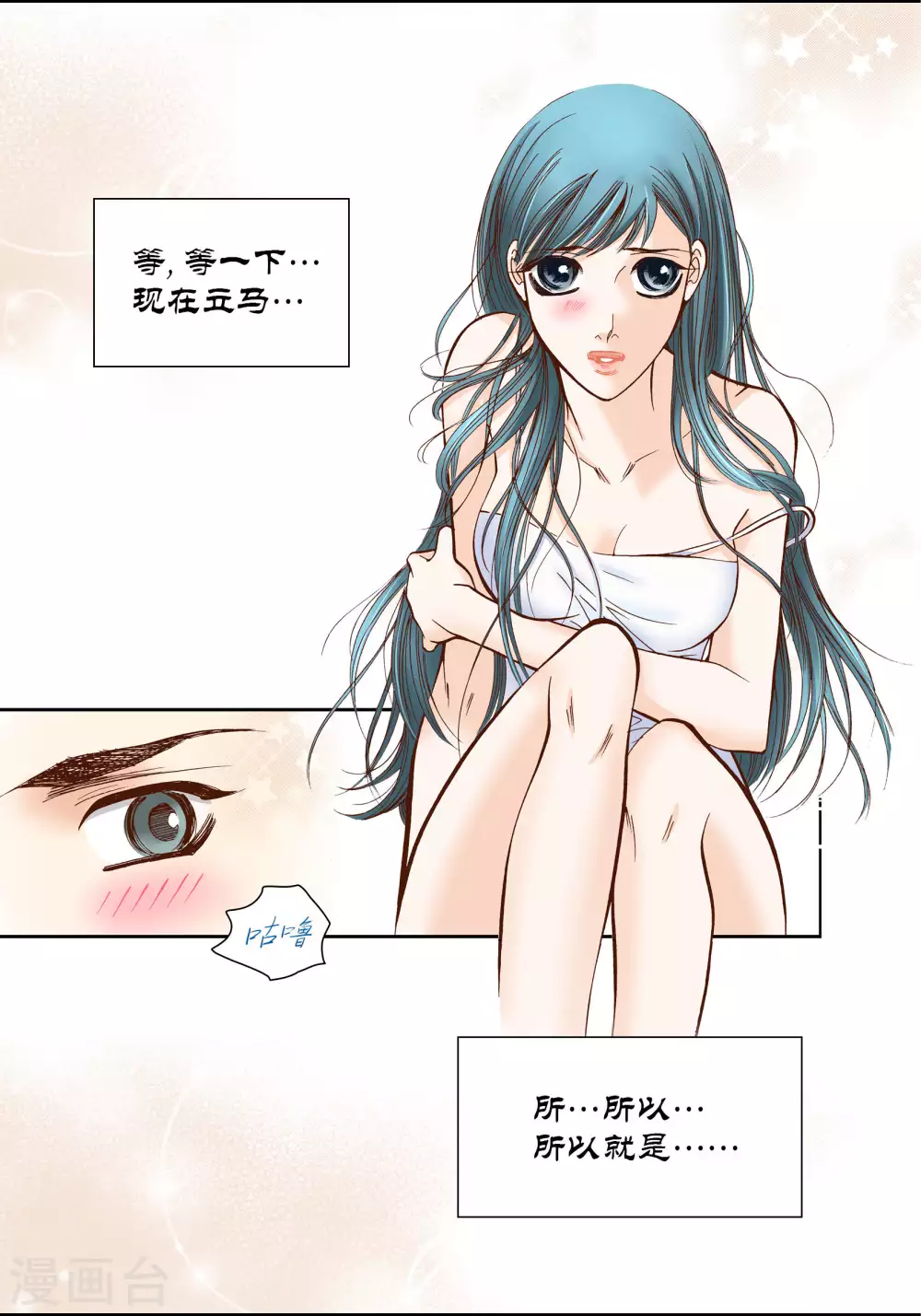 第 34 页