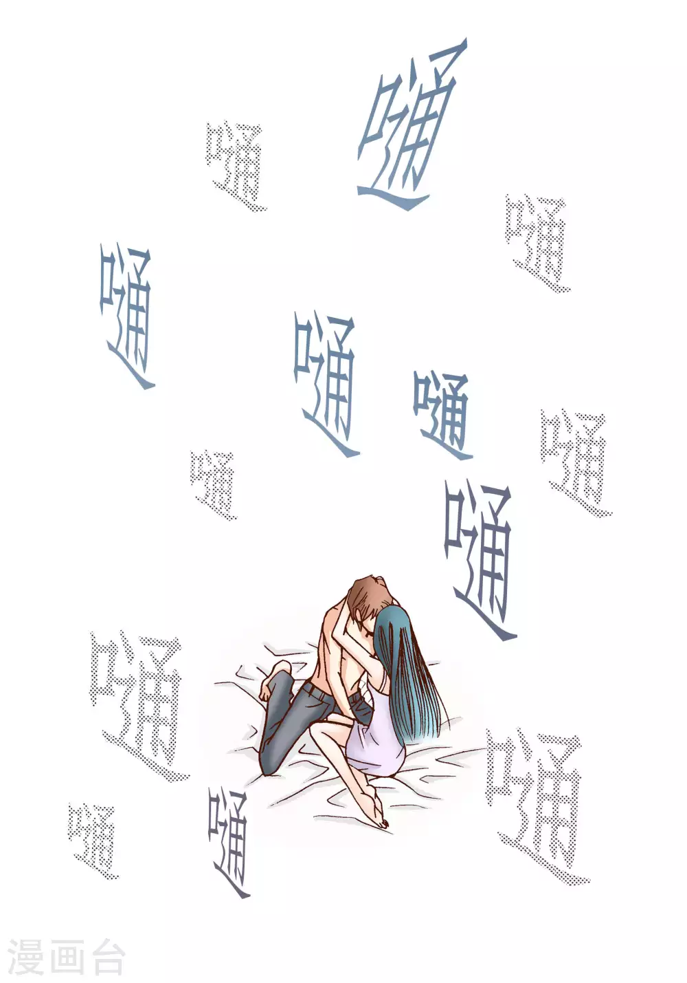 第 39 页