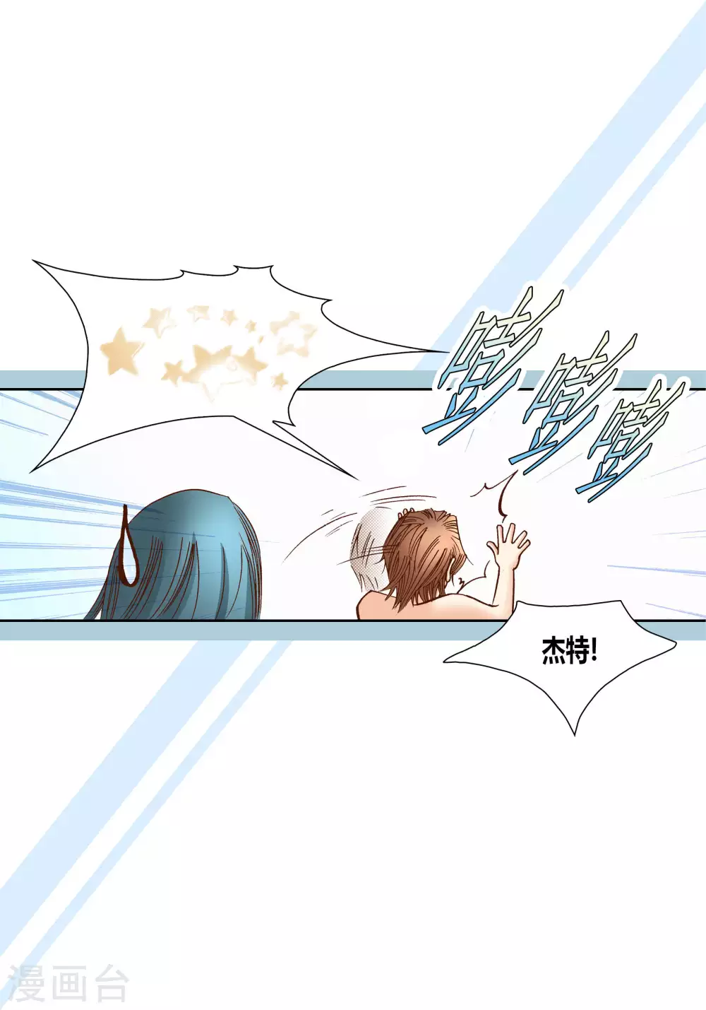 第 41 页