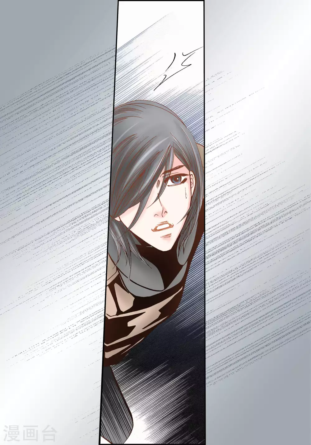 第 30 页