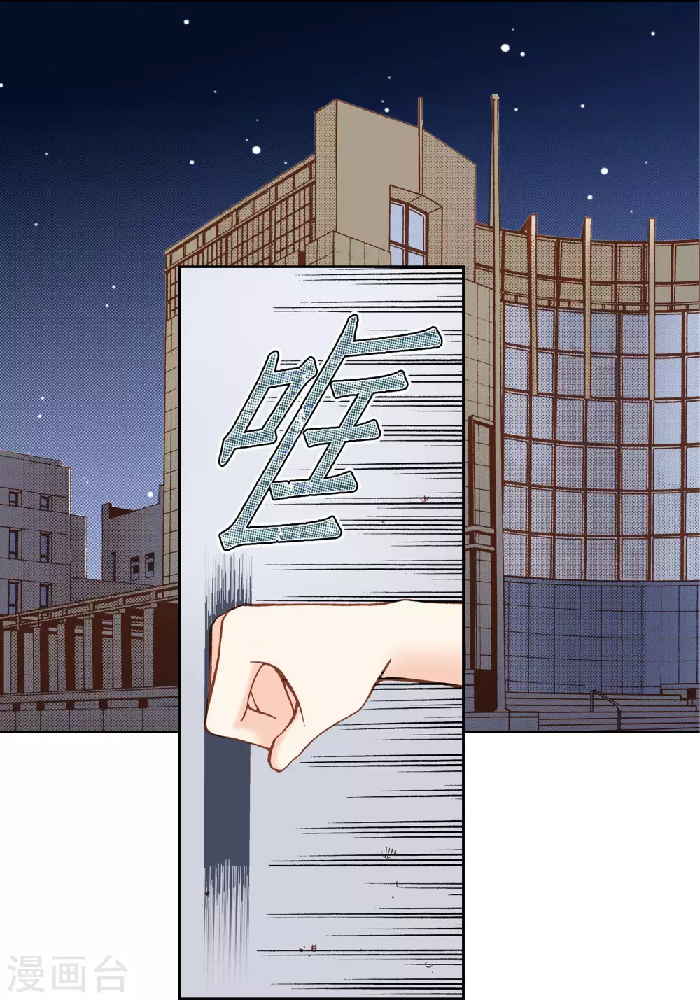 第 33 页