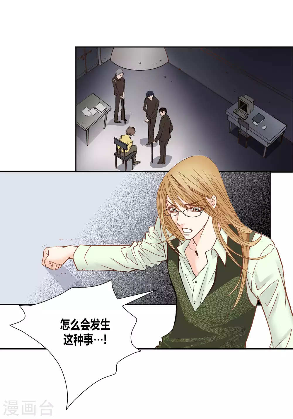 第 35 页