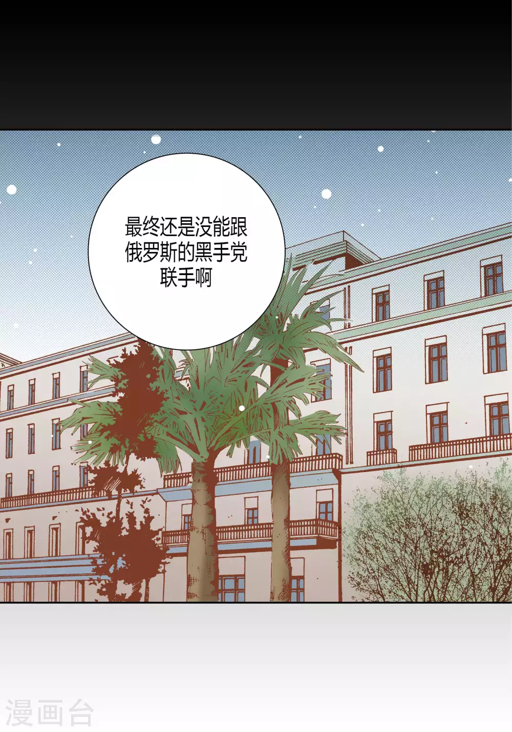 第 40 页