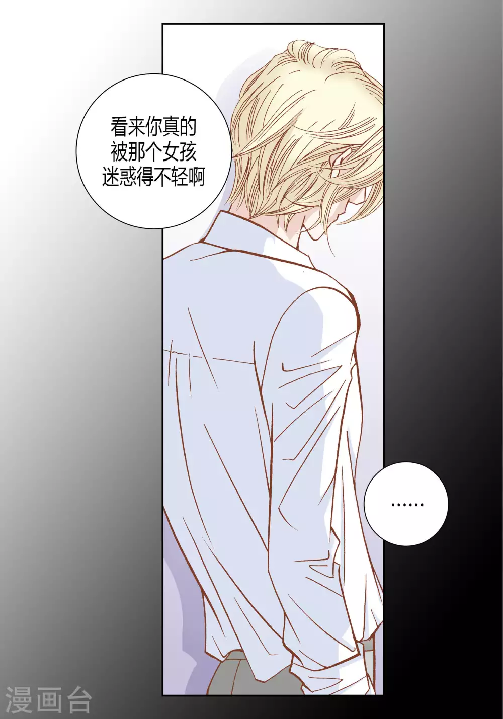 第 43 页