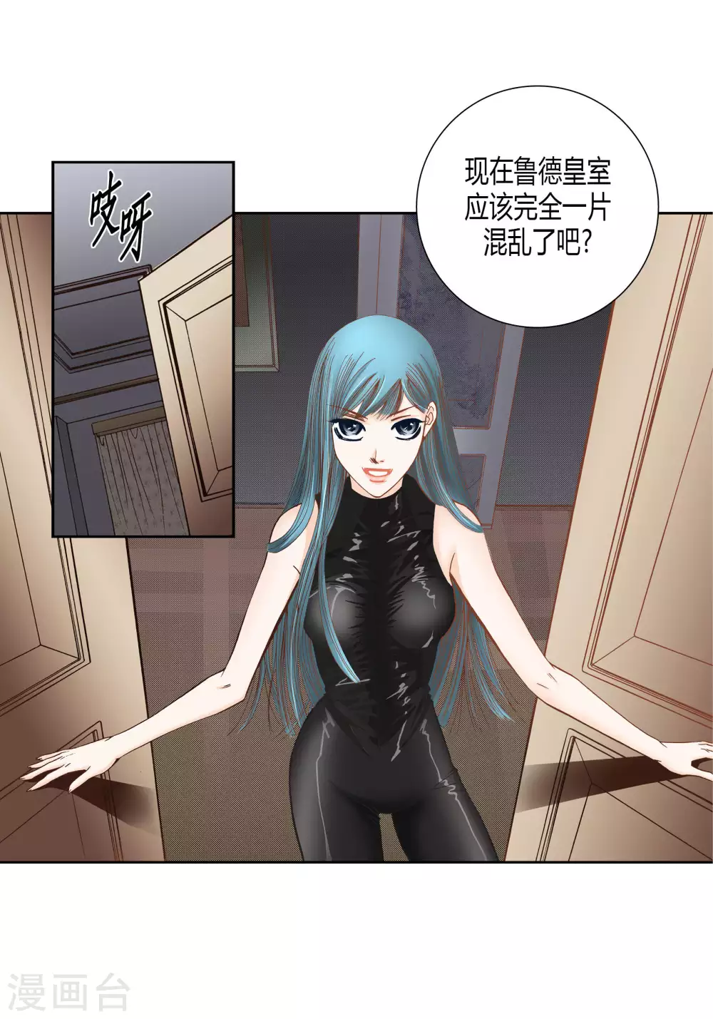 第 16 页