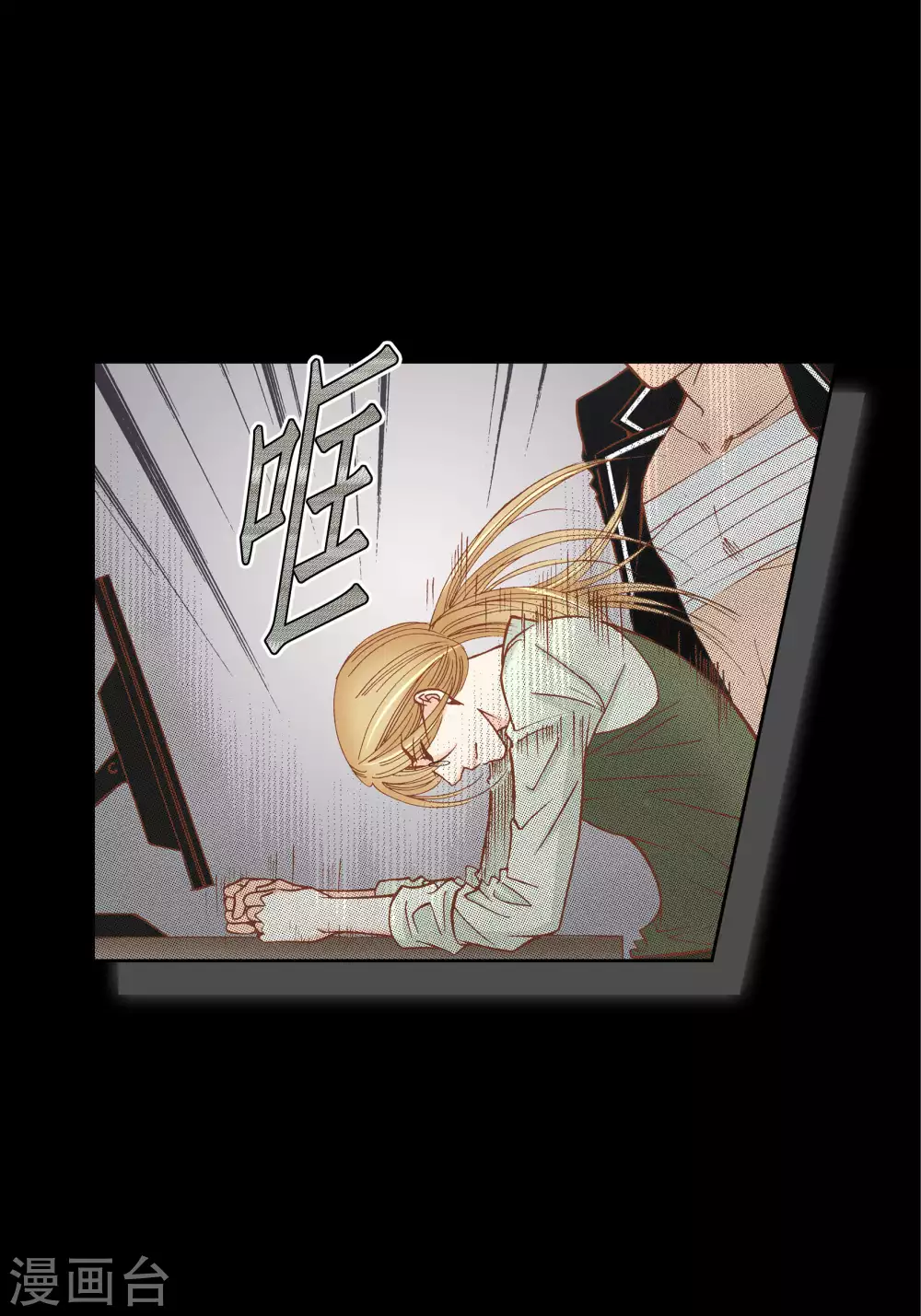 第 32 页