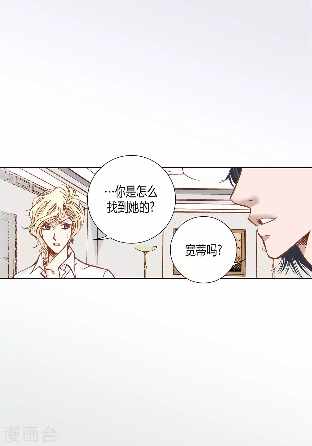 第 43 页