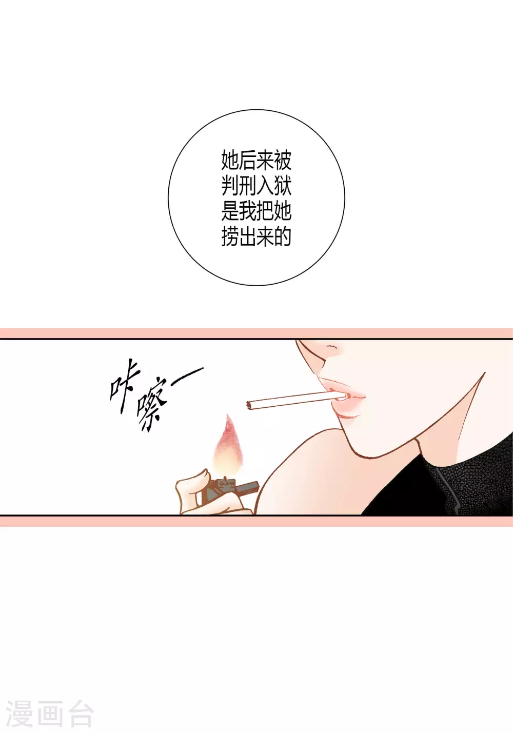 第 45 页