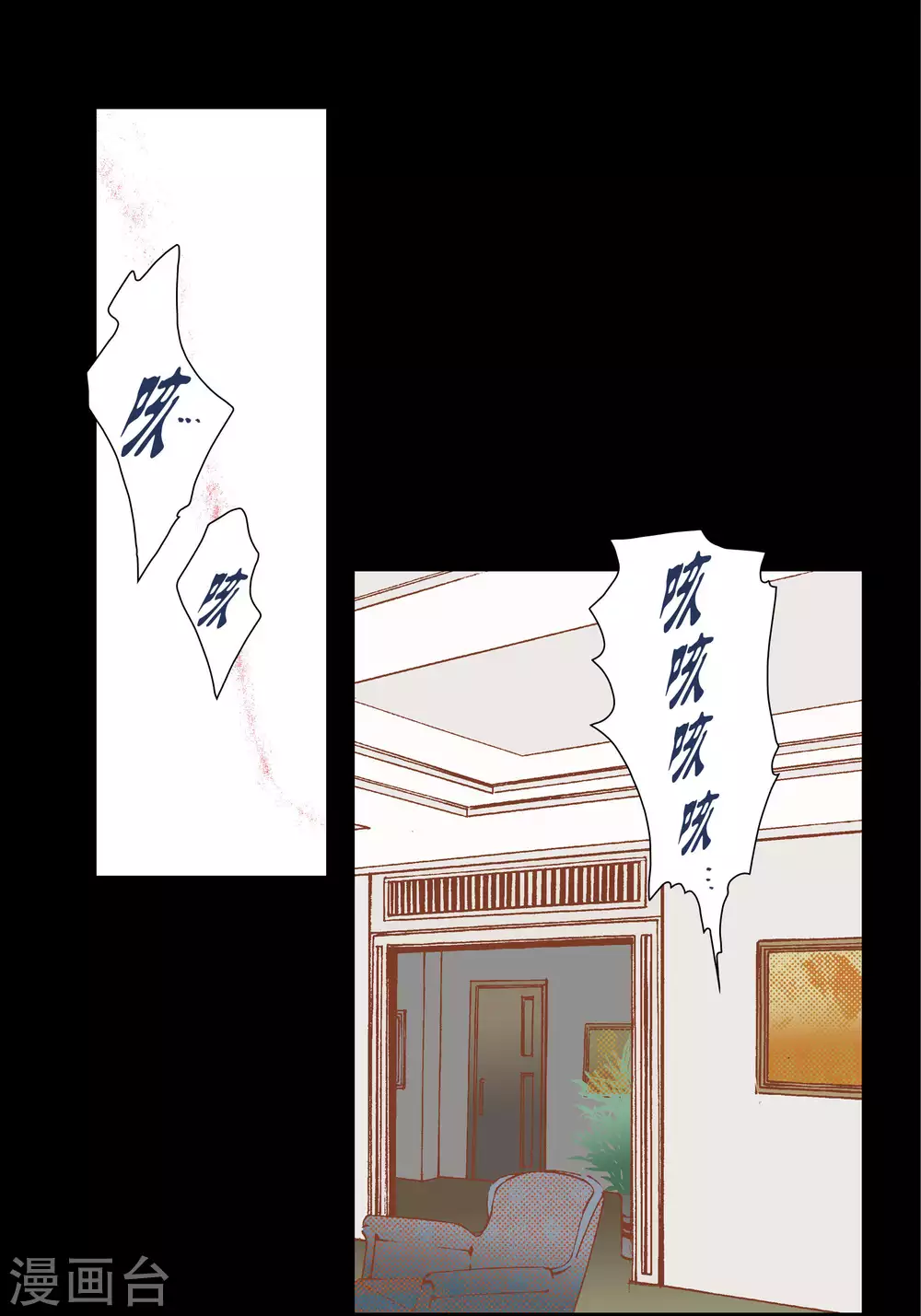 第 28 页