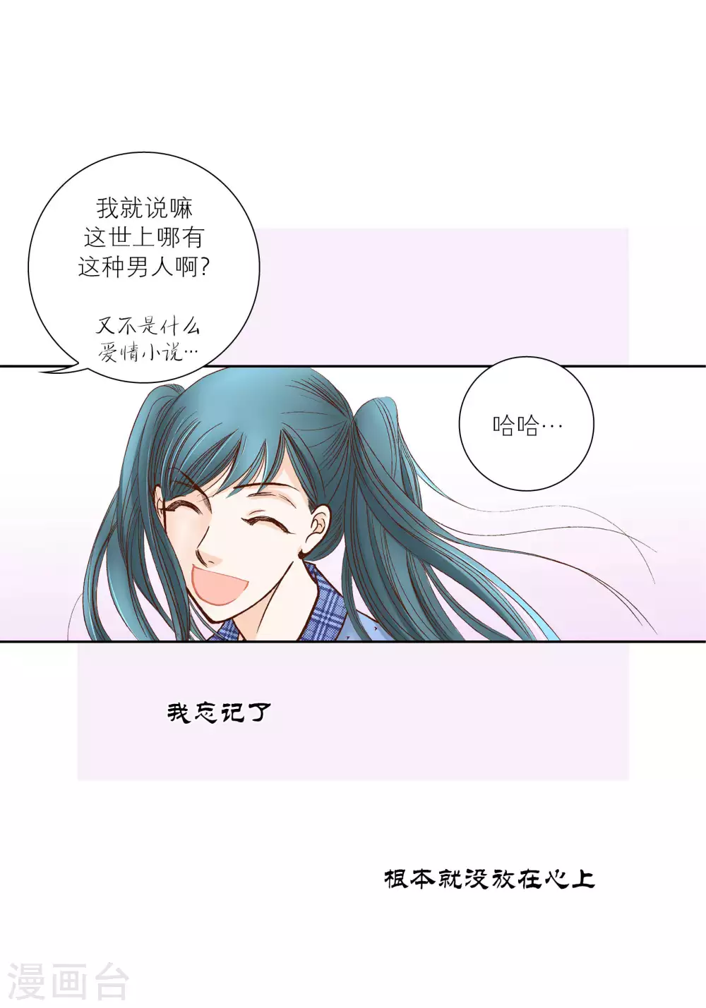 第 43 页