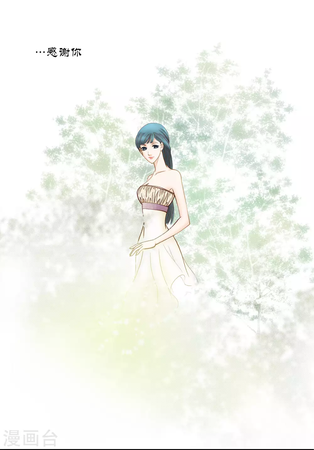第 48 页