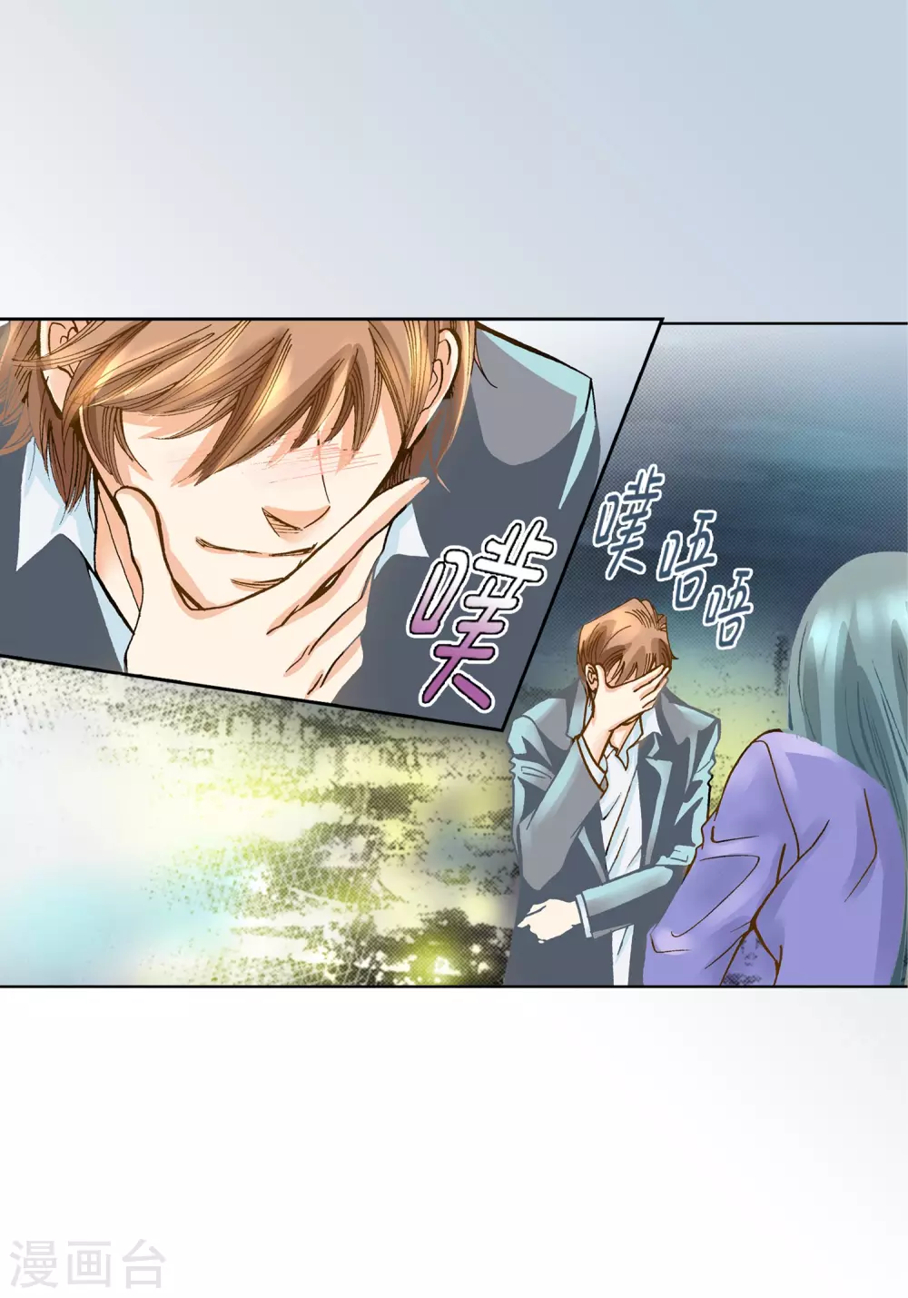 第 26 页