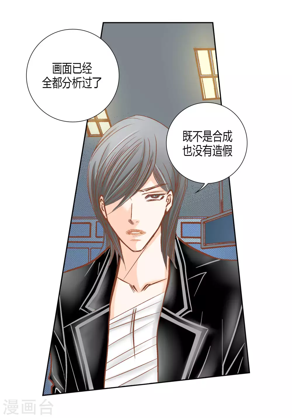 第 33 页