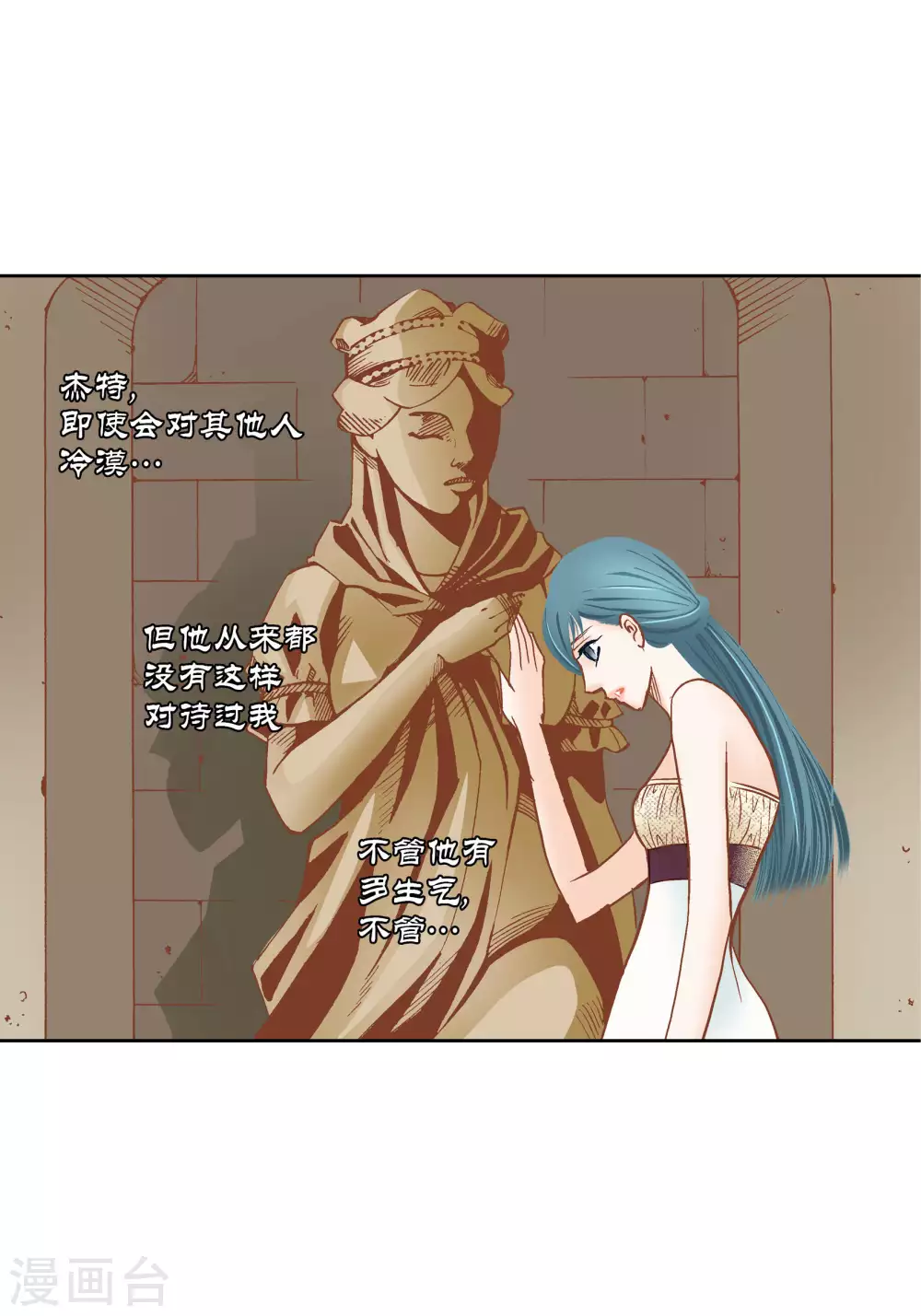 第 30 页