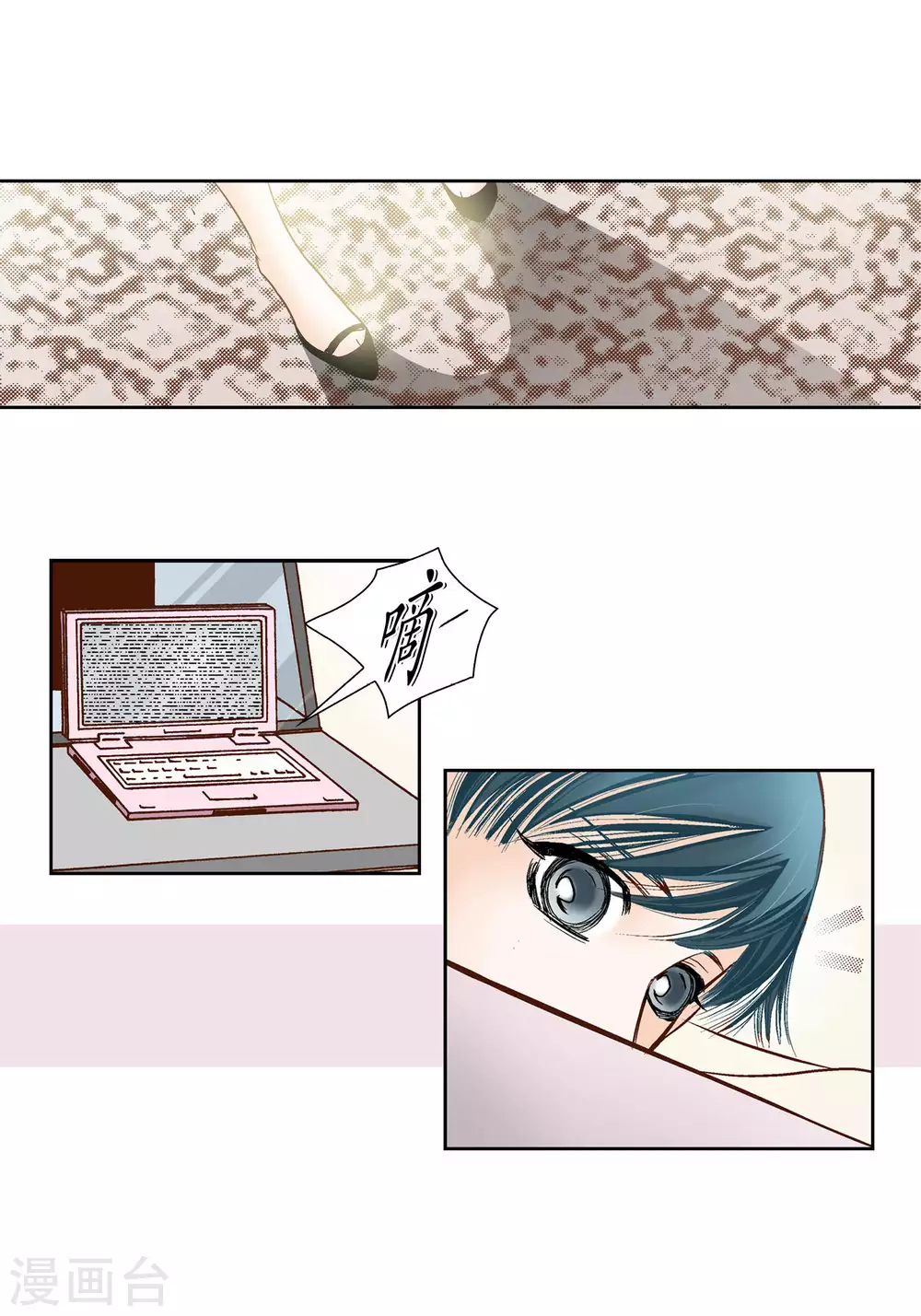第 42 页