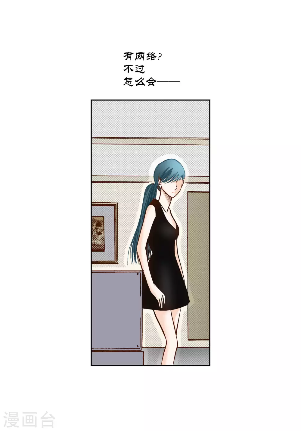 第 43 页