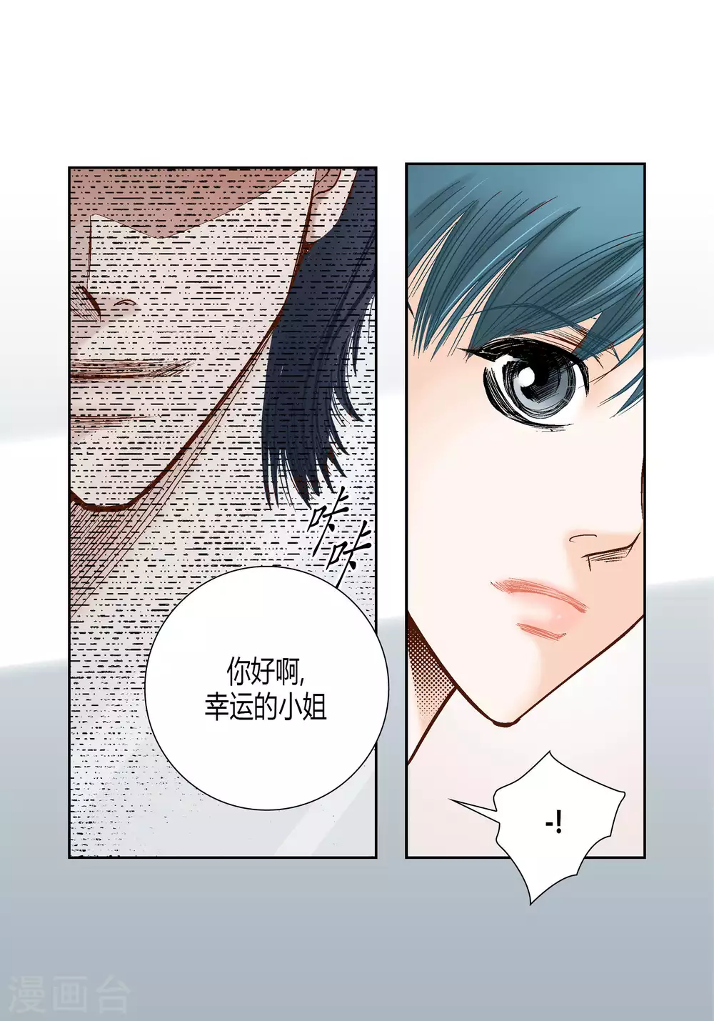 第 44 页