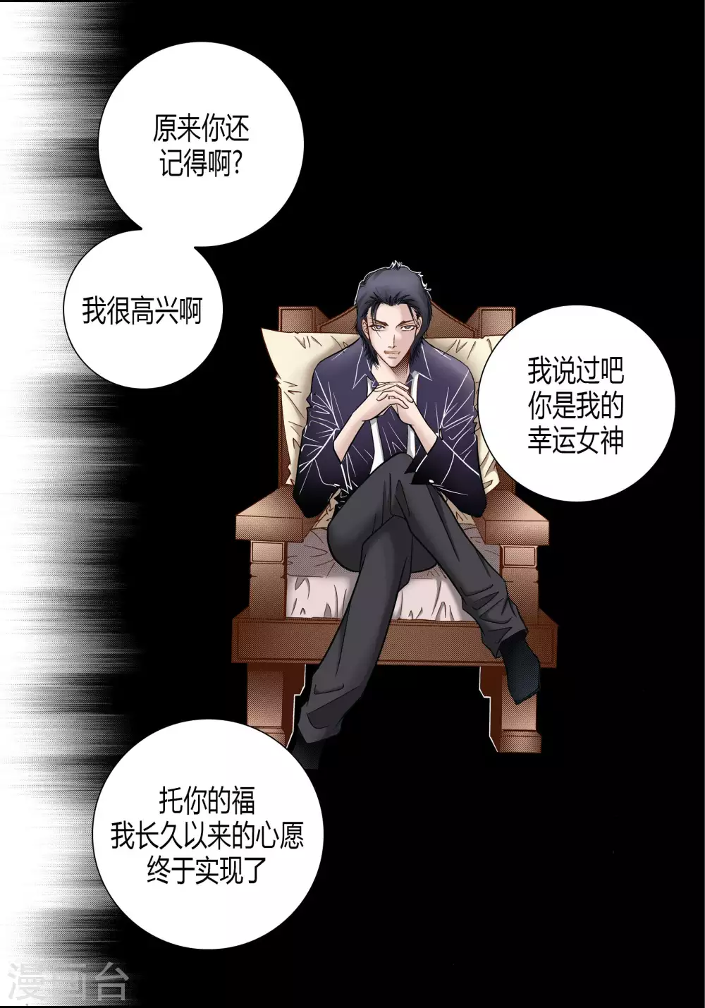 第 46 页