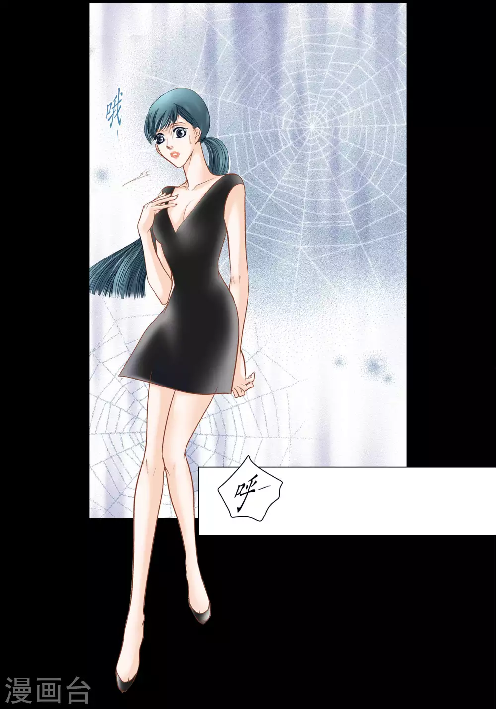 第 22 页