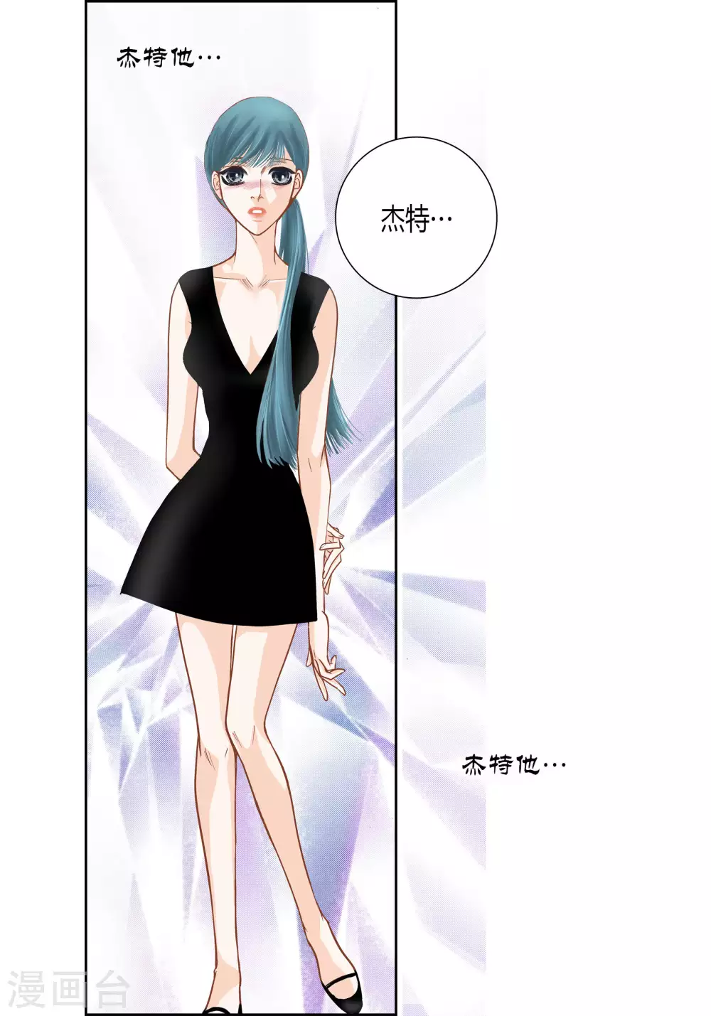 第 49 页