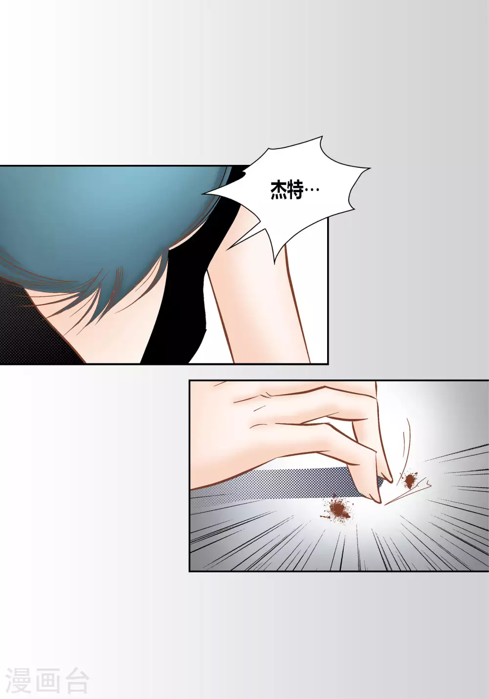 第 44 页