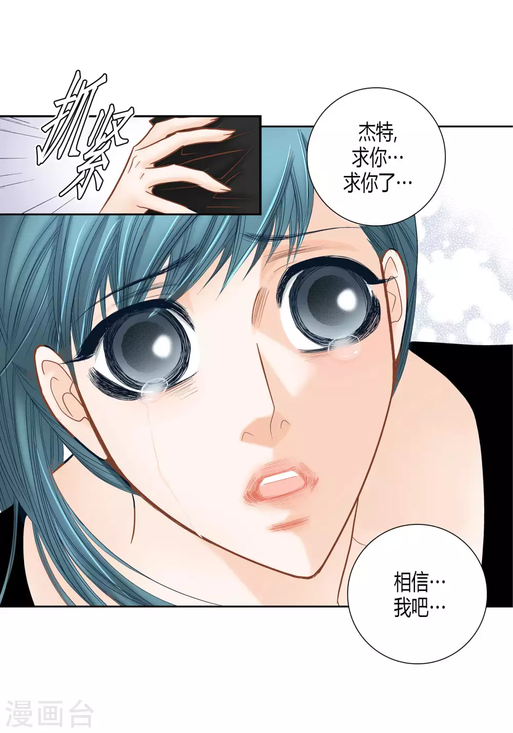 第 47 页